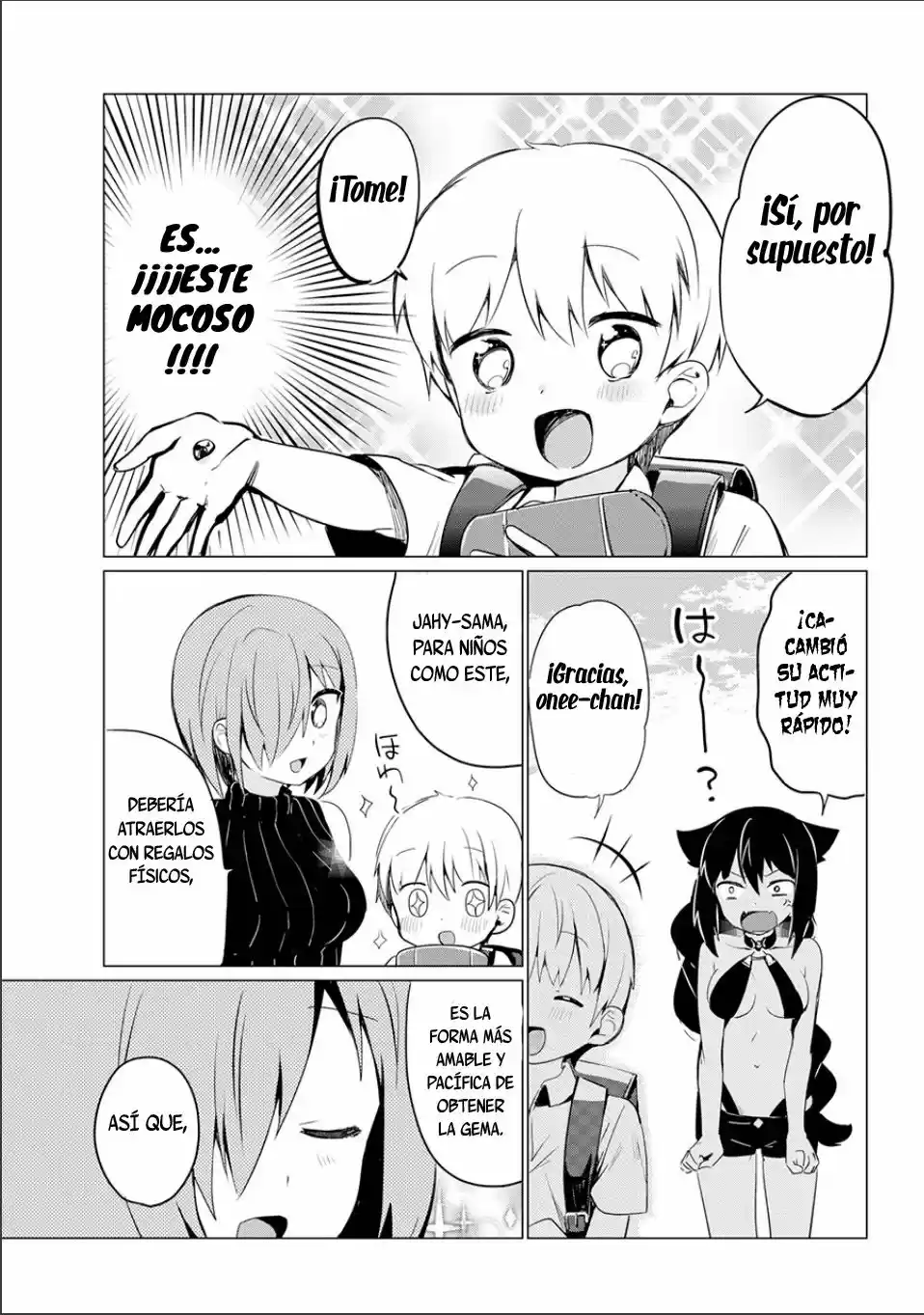 Jahy-sama wa kujikenai! (2017) - Capítulo 0.3 - Página 14 - LectorTMOo