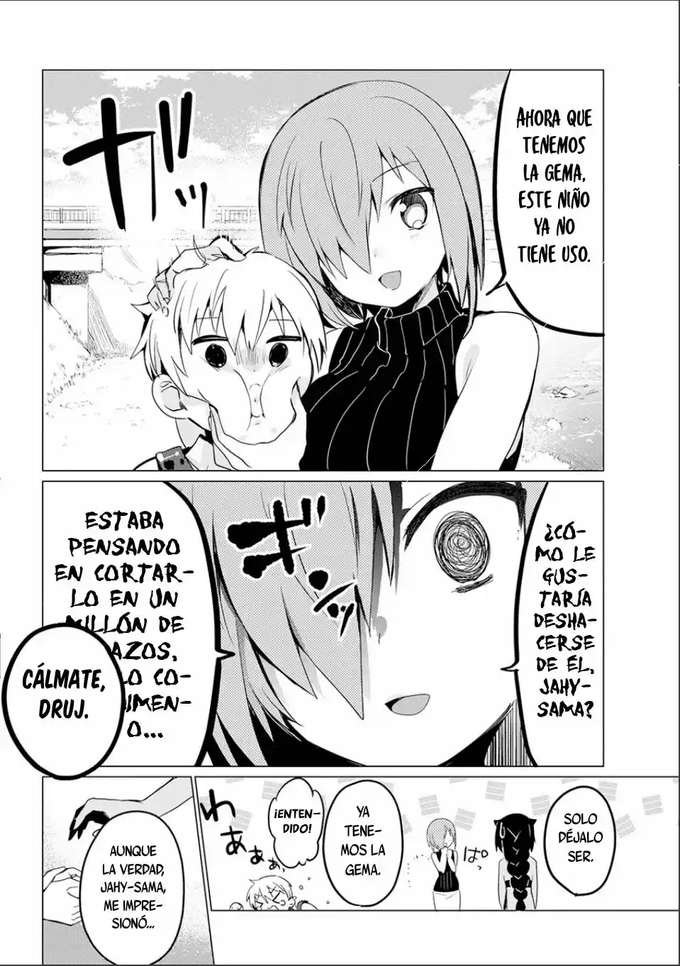 Jahy-sama wa kujikenai! (2017) - Capítulo 0.3 - Página 15 - LectorTMOo