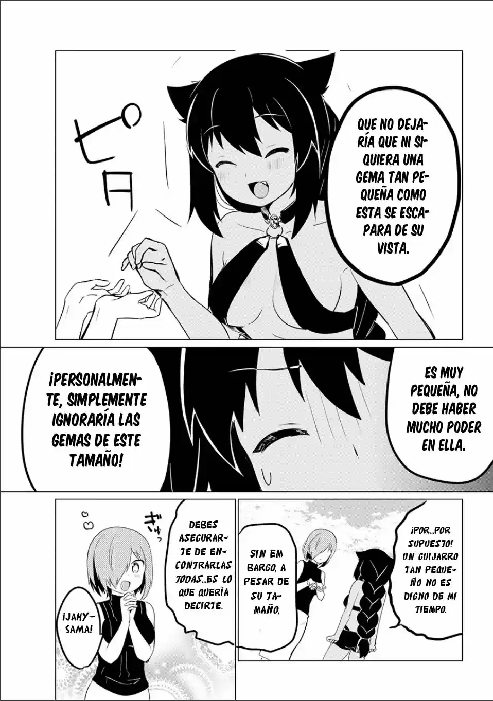 Jahy-sama wa kujikenai! (2017) - Capítulo 0.3 - Página 16 - LectorTMOo