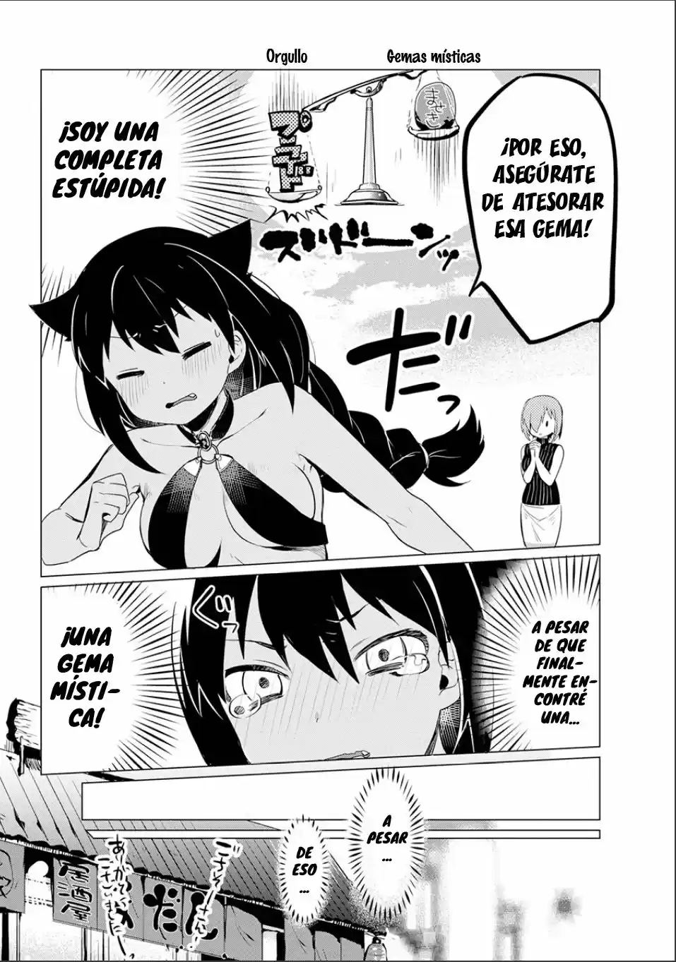 Jahy-sama wa kujikenai! (2017) - Capítulo 0.3 - Página 17 - LectorTMOo
