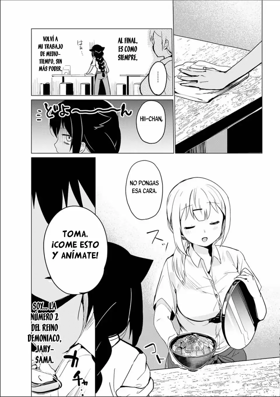 Jahy-sama wa kujikenai! (2017) - Capítulo 0.3 - Página 18 - LectorTMOo