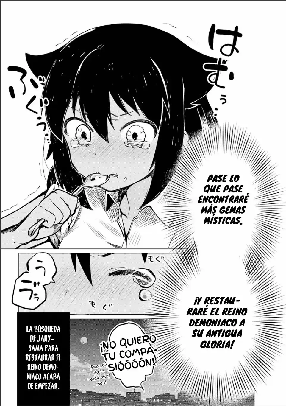 Jahy-sama wa kujikenai! (2017) - Capítulo 0.3 - Página 19 - LectorTMOo