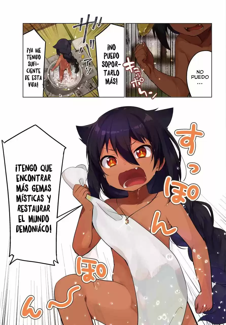 Jahy-sama wa kujikenai! (2017) - Capítulo 1 - Página 4 - LectorTMOo