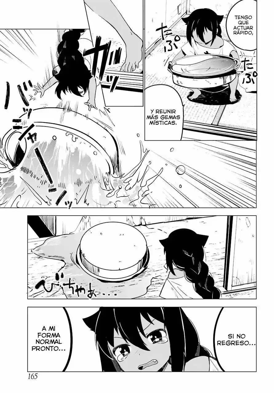 Jahy-sama wa kujikenai! (2017) - Capítulo 1 - Página 10 - LectorTMOo