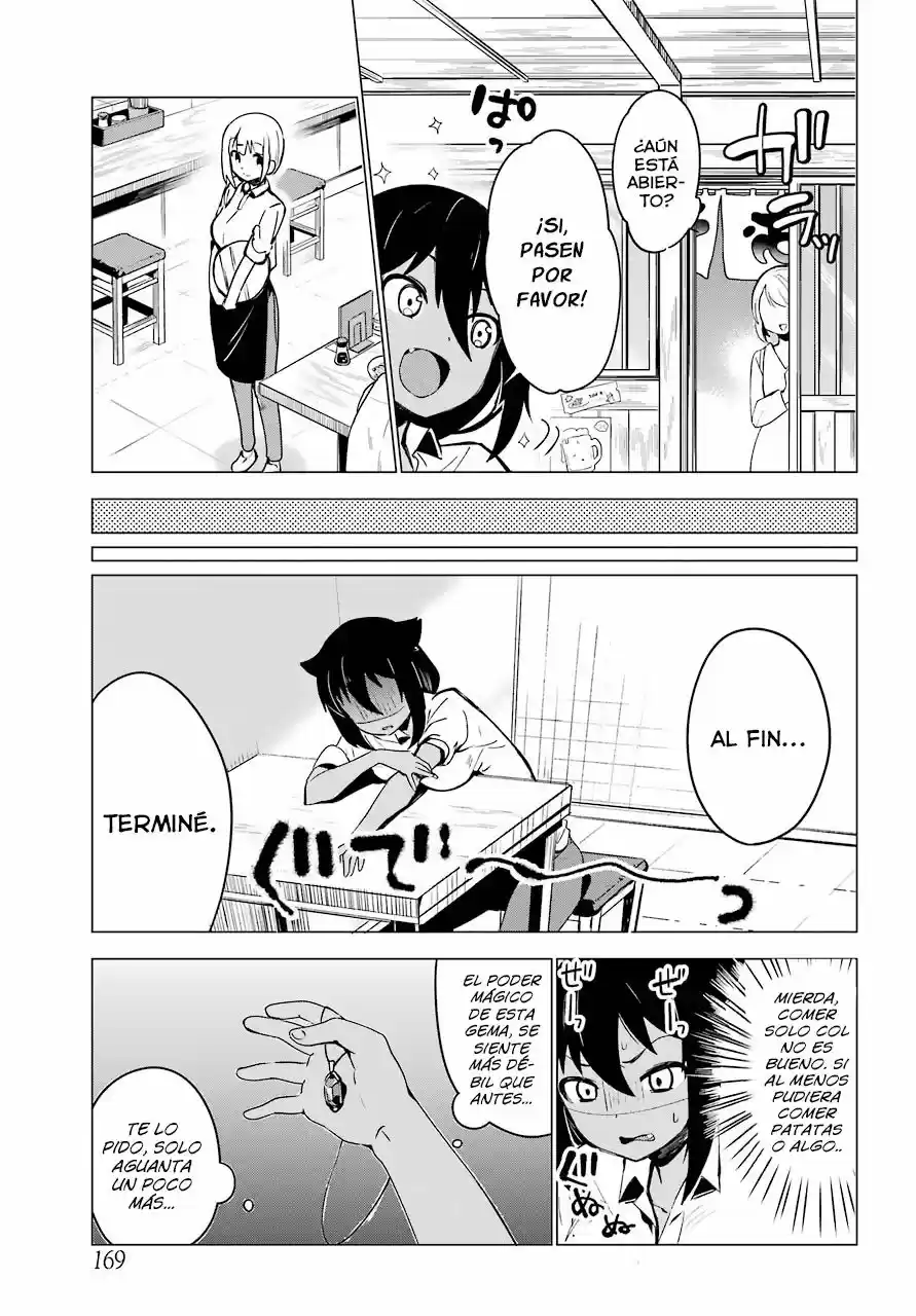 Jahy-sama wa kujikenai! (2017) - Capítulo 1 - Página 14 - LectorTMOo