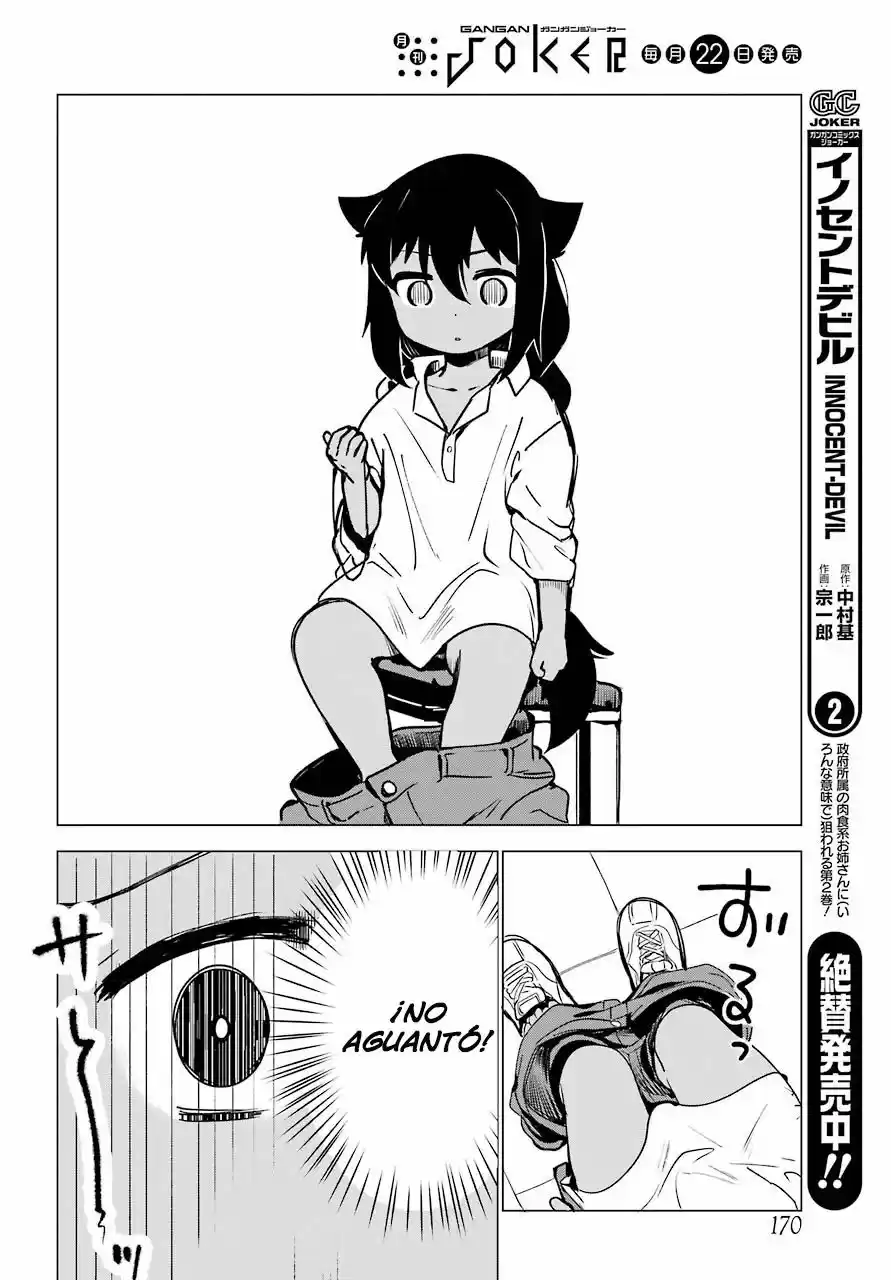 Jahy-sama wa kujikenai! (2017) - Capítulo 1 - Página 15 - LectorTMOo