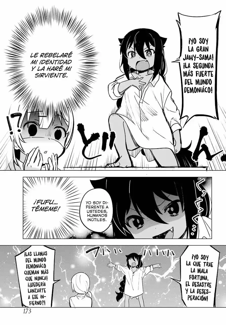 Jahy-sama wa kujikenai! (2017) - Capítulo 1 - Página 18 - LectorTMOo