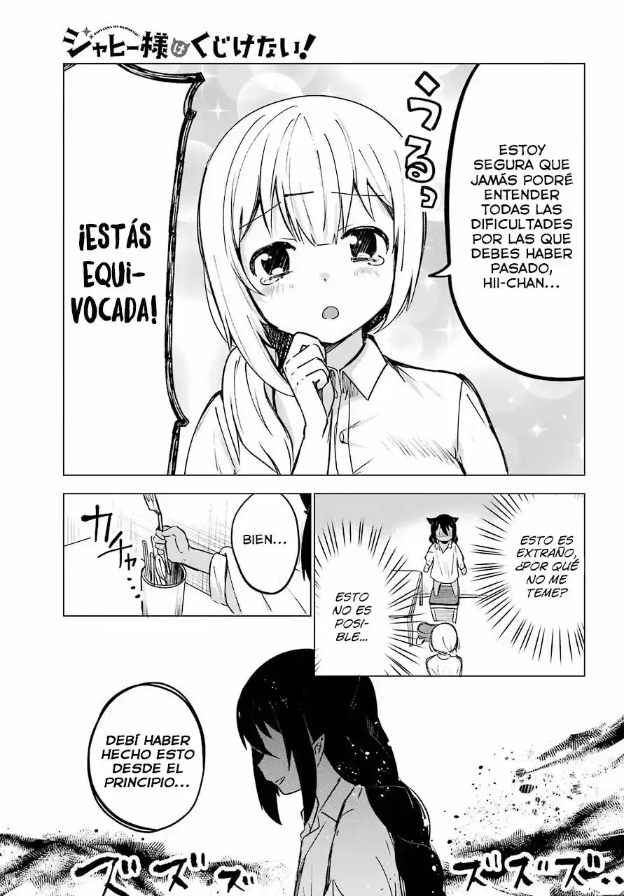 Jahy-sama wa kujikenai! (2017) - Capítulo 1 - Página 20 - LectorTMOo