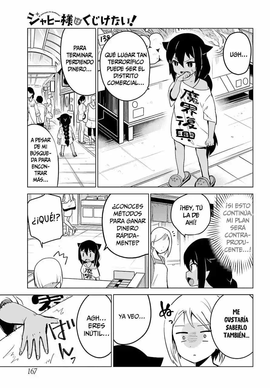 Jahy-sama wa kujikenai! (2017) - Capítulo 10 - Página 8 - LectorTMOo
