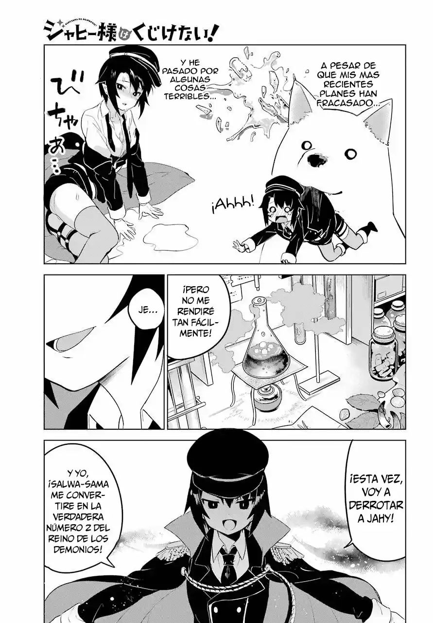 Jahy-sama wa kujikenai! (2017) - Capítulo 11 - Página 2 - LectorTMOo