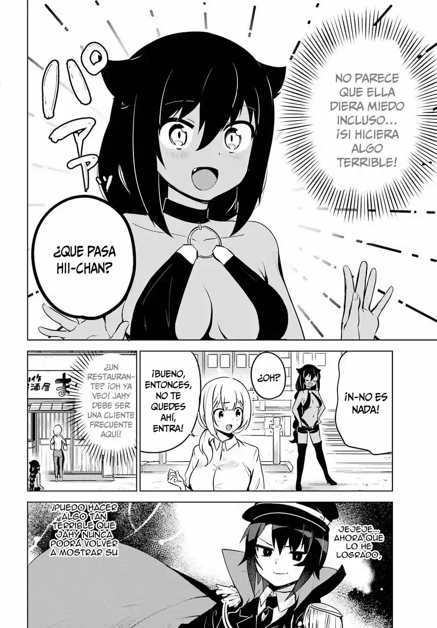 Jahy-sama wa kujikenai! (2017) - Capítulo 11 - Página 13 - LectorTMOo