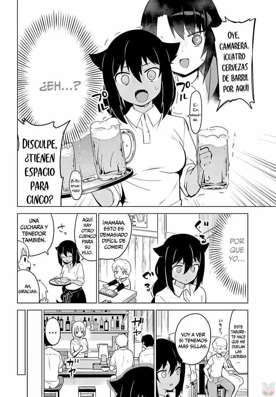Jahy-sama wa kujikenai! (2017) - Capítulo 11 - Página 15 - LectorTMOo