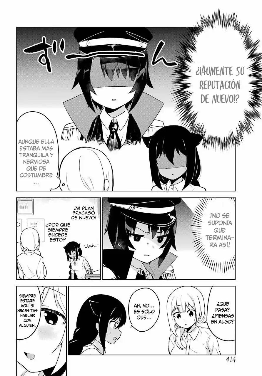 Jahy-sama wa kujikenai! (2017) - Capítulo 11 - Página 17 - LectorTMOo