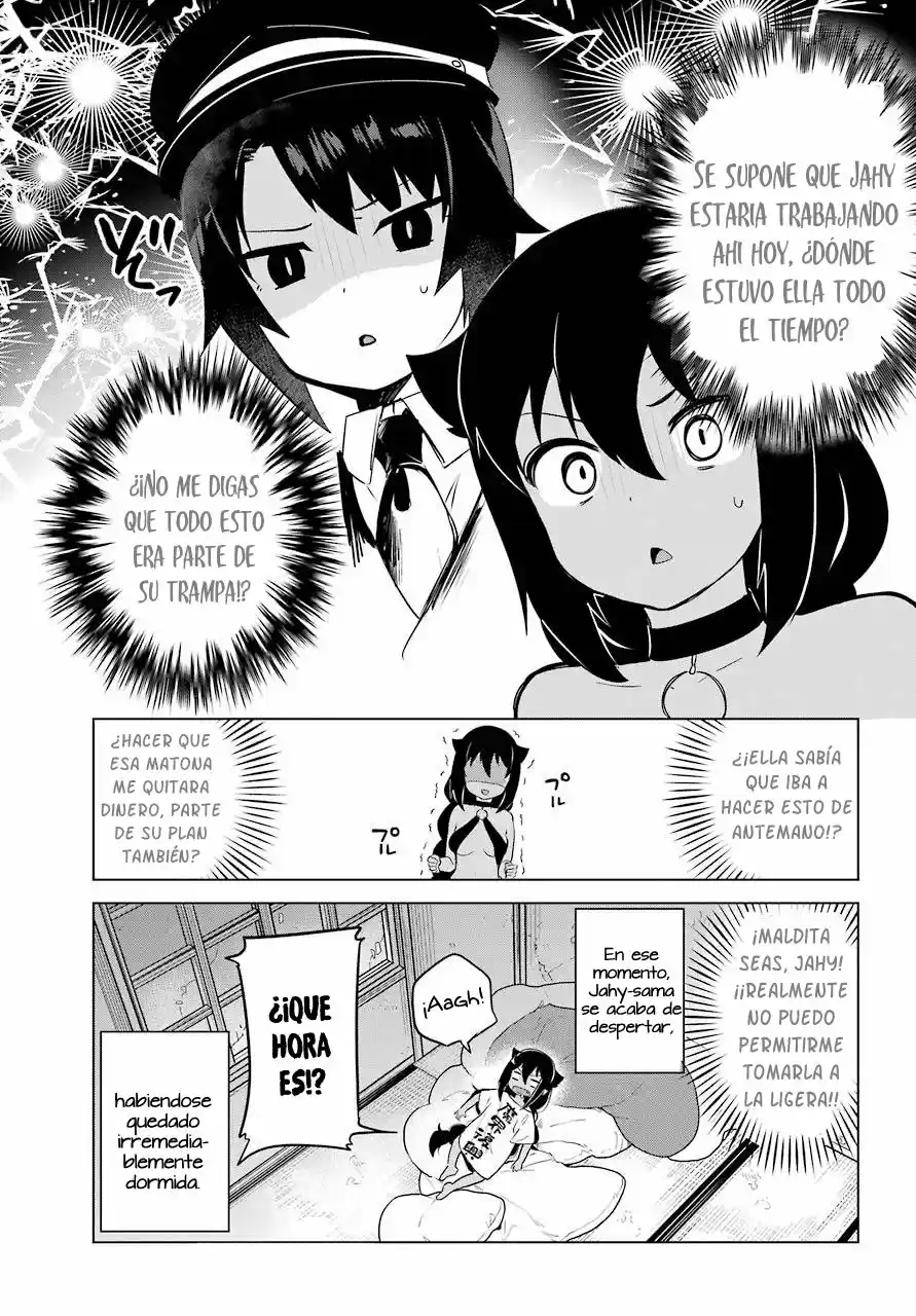 Jahy-sama wa kujikenai! (2017) - Capítulo 11 - Página 20 - LectorTMOo