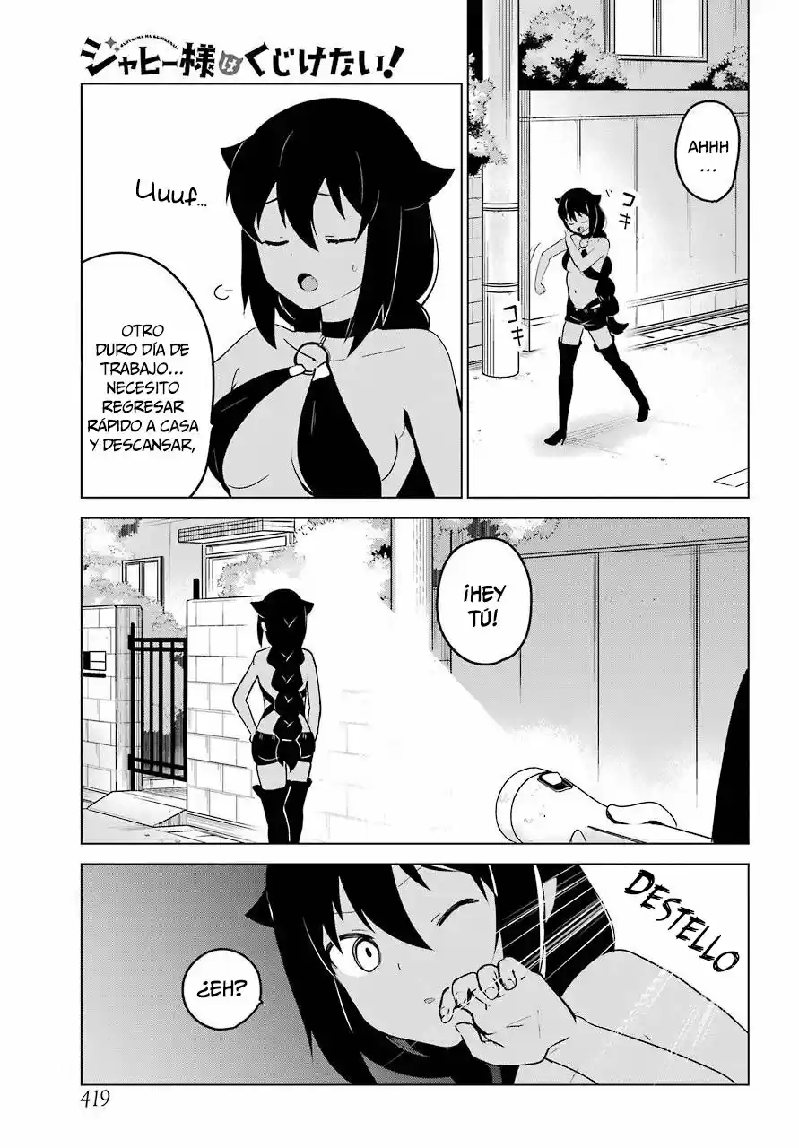 Jahy-sama wa kujikenai! (2017) - Capítulo 12 - Página 2 - LectorTMOo
