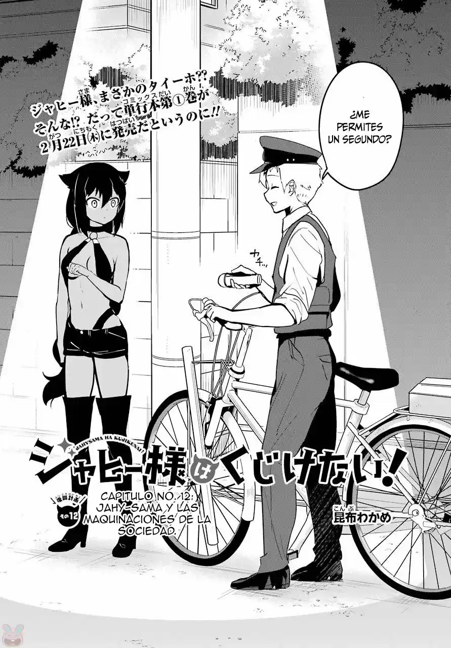 Jahy-sama wa kujikenai! (2017) - Capítulo 12 - Página 3 - LectorTMOo