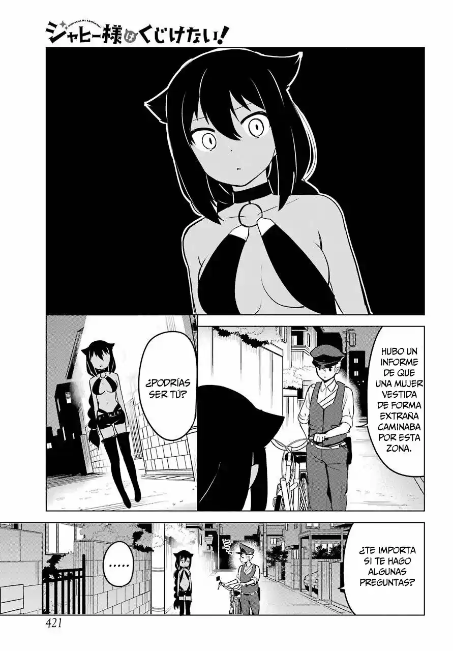 Jahy-sama wa kujikenai! (2017) - Capítulo 12 - Página 4 - LectorTMOo