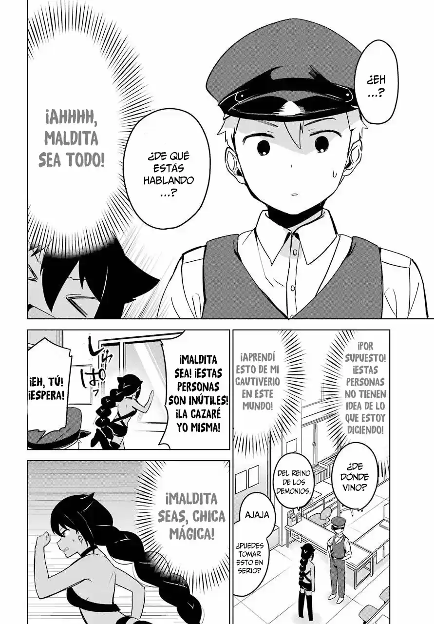 Jahy-sama wa kujikenai! (2017) - Capítulo 12 - Página 11 - LectorTMOo