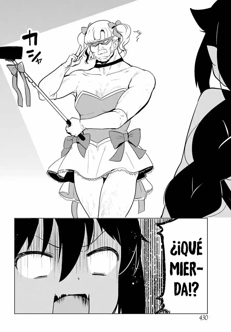 Jahy-sama wa kujikenai! (2017) - Capítulo 12 - Página 13 - LectorTMOo