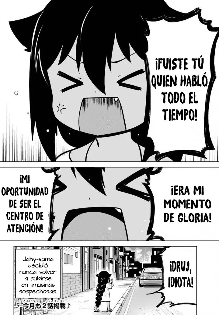 Jahy-sama wa kujikenai! (2017) - Capítulo 13 - Página 19 - LectorTMOo