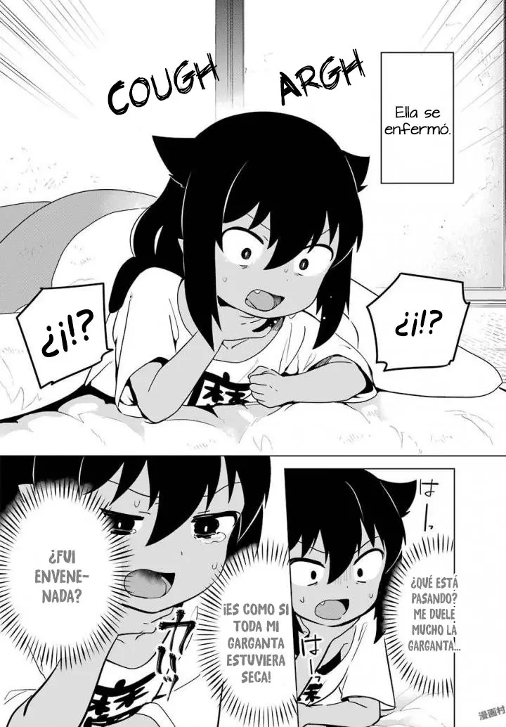 Jahy-sama wa kujikenai! (2017) - Capítulo 14 - Página 5 - LectorTMOo