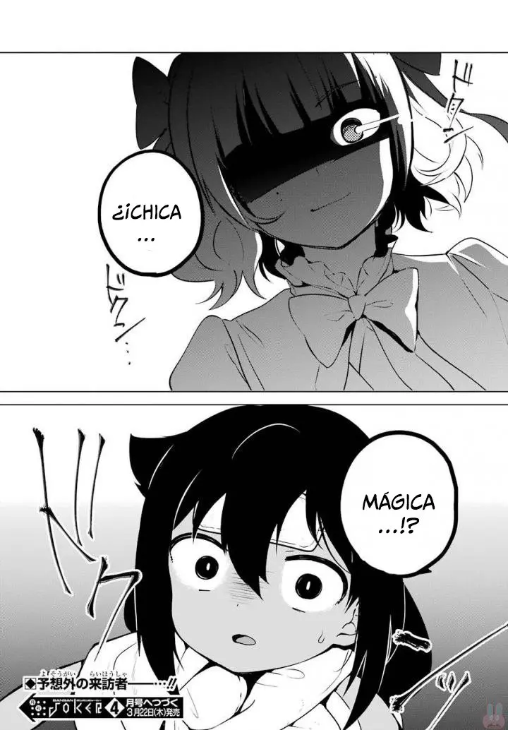 Jahy-sama wa kujikenai! (2017) - Capítulo 14 - Página 18 - LectorTMOo