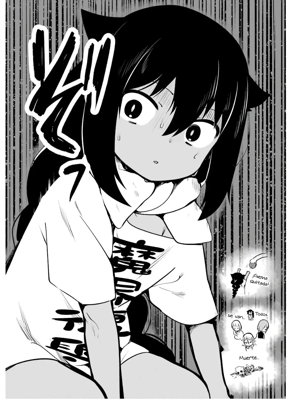 Jahy-sama wa kujikenai! (2017) - Capítulo 15 - Página 15 - LectorTMOo