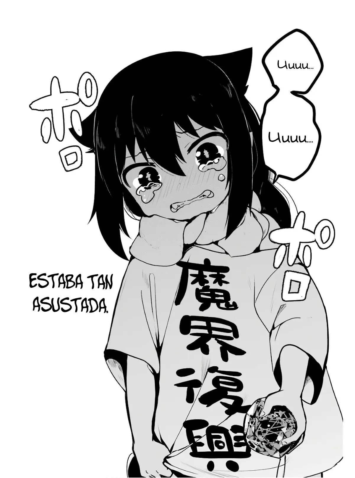 Jahy-sama wa kujikenai! (2017) - Capítulo 15 - Página 21 - LectorTMOo