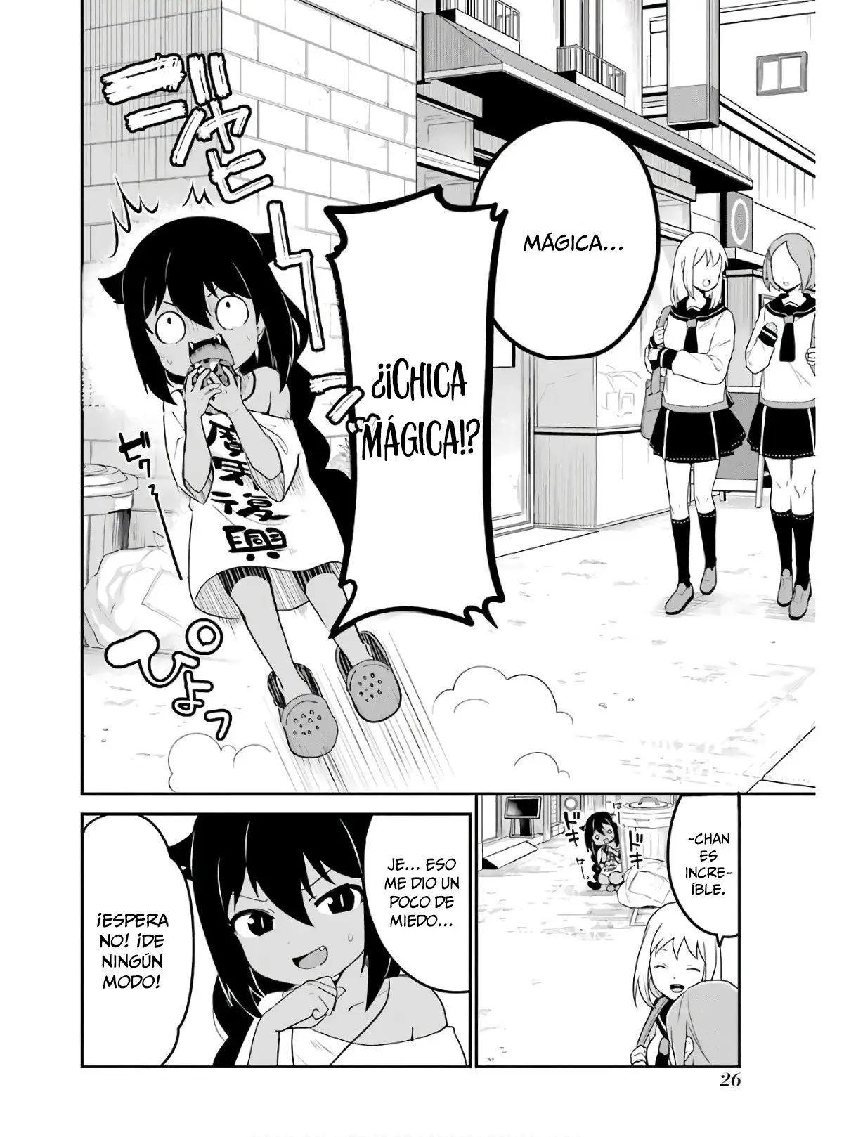 Jahy-sama wa kujikenai! (2017) - Capítulo 16 - Página 7 - LectorTMOo