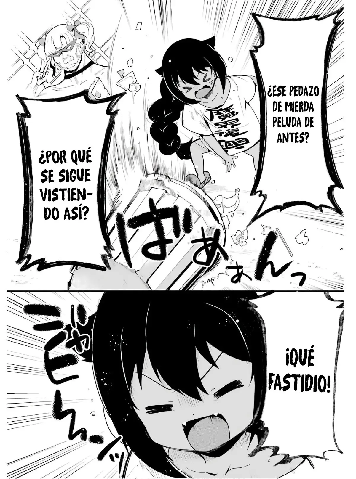 Jahy-sama wa kujikenai! (2017) - Capítulo 16 - Página 13 - LectorTMOo