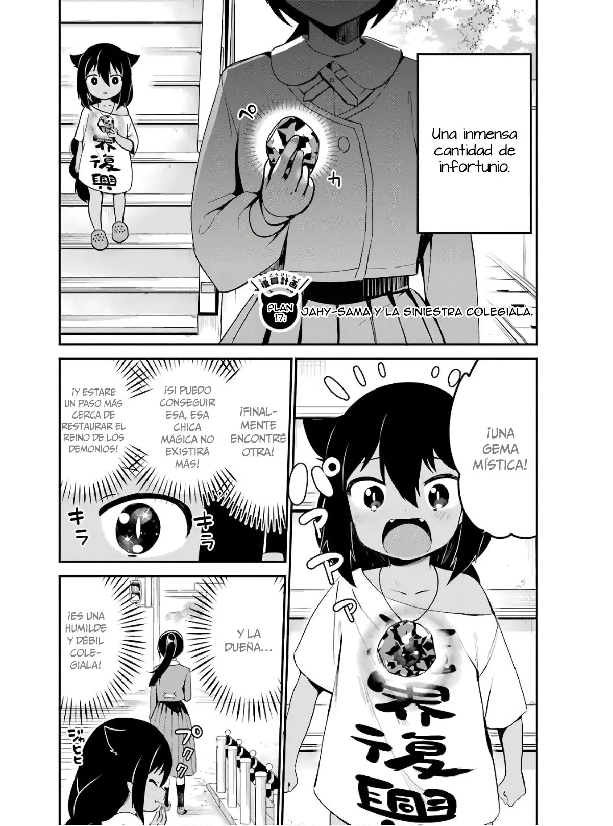 Jahy-sama wa kujikenai! (2017) - Capítulo 17 - Página 3 - LectorTMOo
