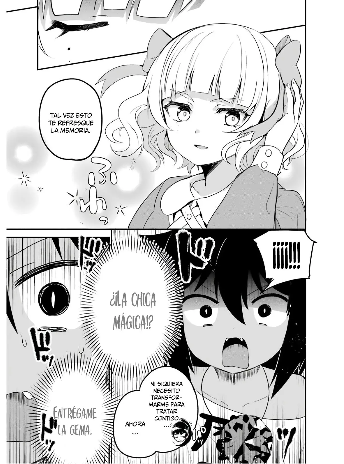 Jahy-sama wa kujikenai! (2017) - Capítulo 17 - Página 6 - LectorTMOo