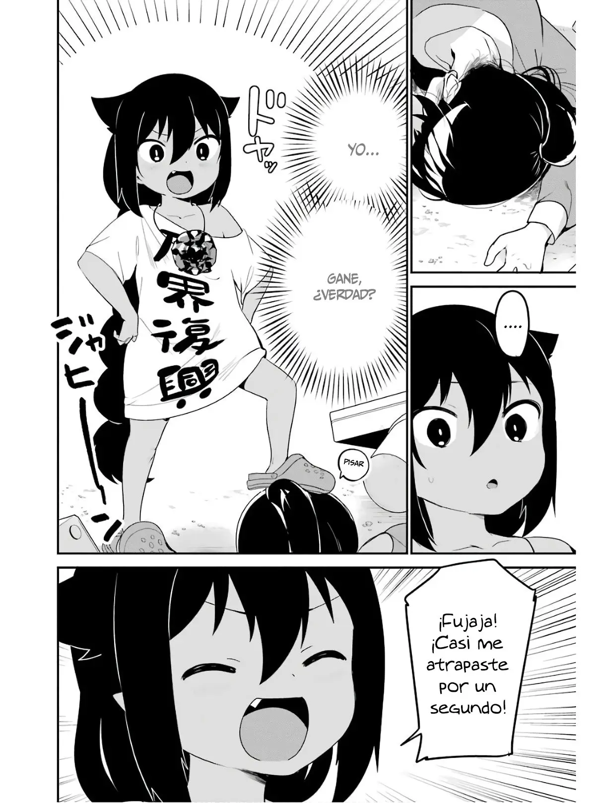 Jahy-sama wa kujikenai! (2017) - Capítulo 17 - Página 15 - LectorTMOo