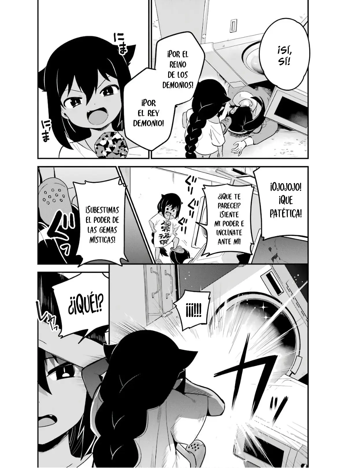 Jahy-sama wa kujikenai! (2017) - Capítulo 17 - Página 16 - LectorTMOo
