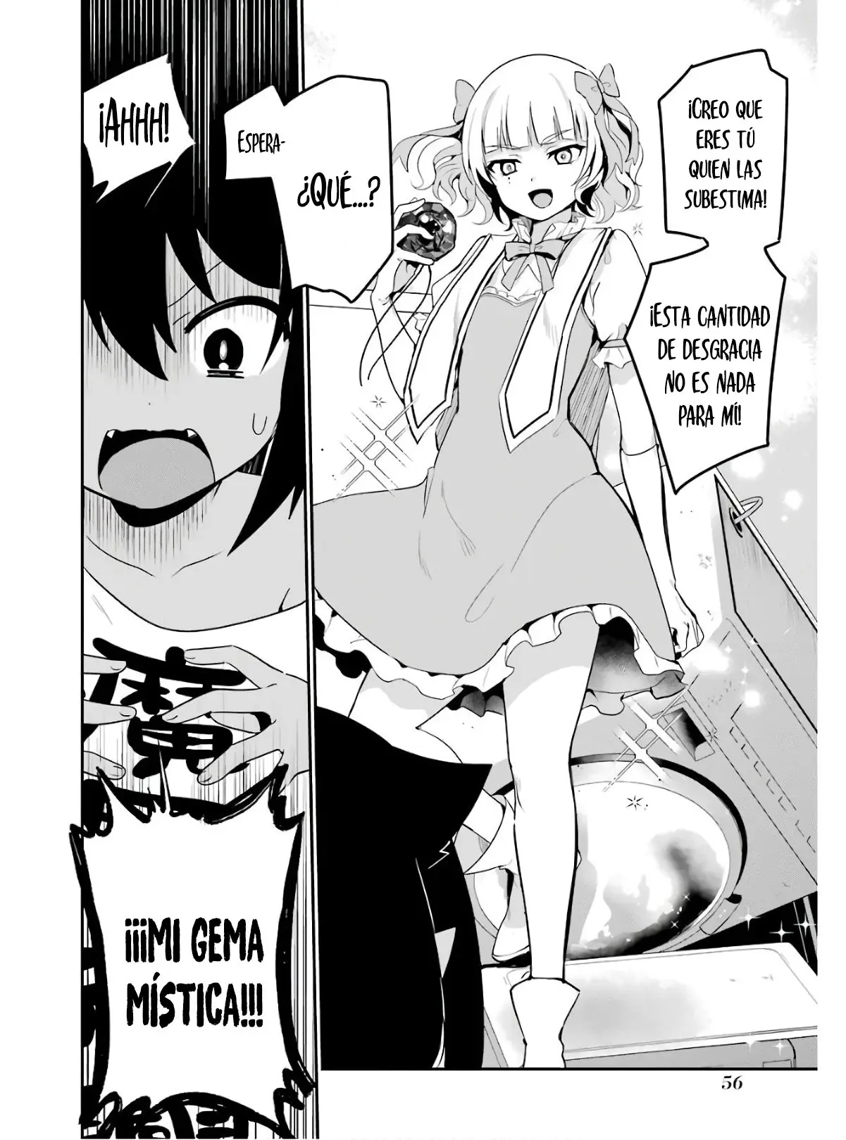 Jahy-sama wa kujikenai! (2017) - Capítulo 17 - Página 17 - LectorTMOo