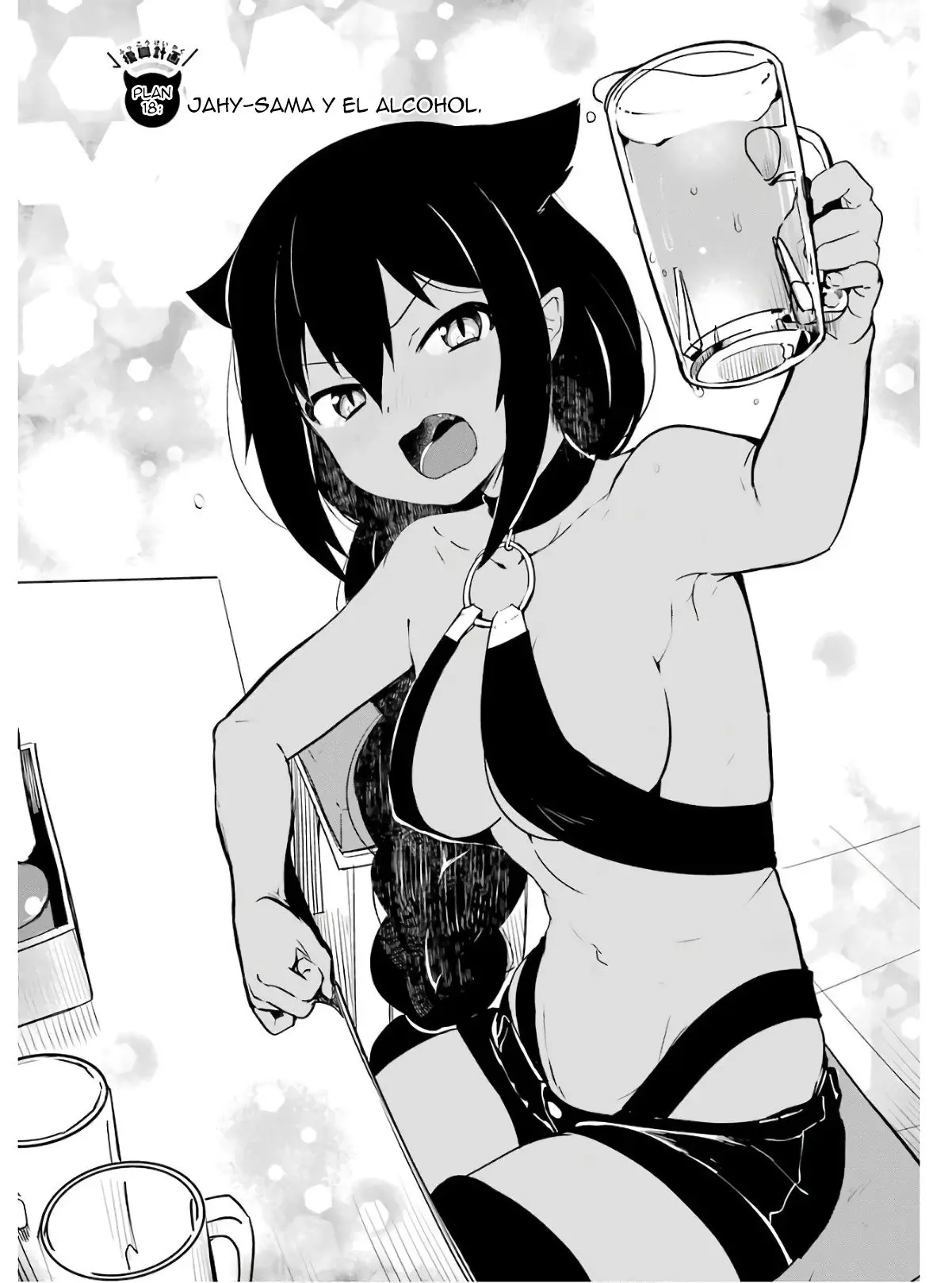 Jahy-sama wa kujikenai! (2017) - Capítulo 18 - Página 4 - LectorTMOo