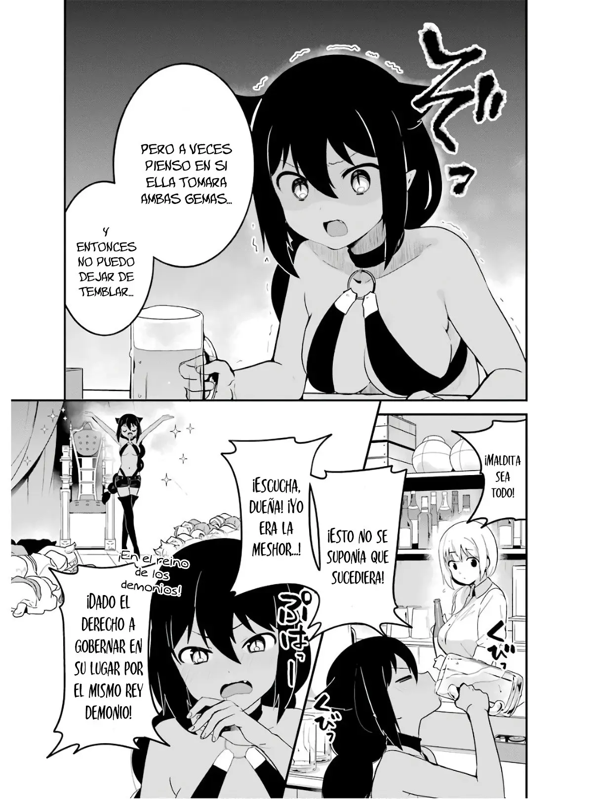 Jahy-sama wa kujikenai! (2017) - Capítulo 18 - Página 6 - LectorTMOo