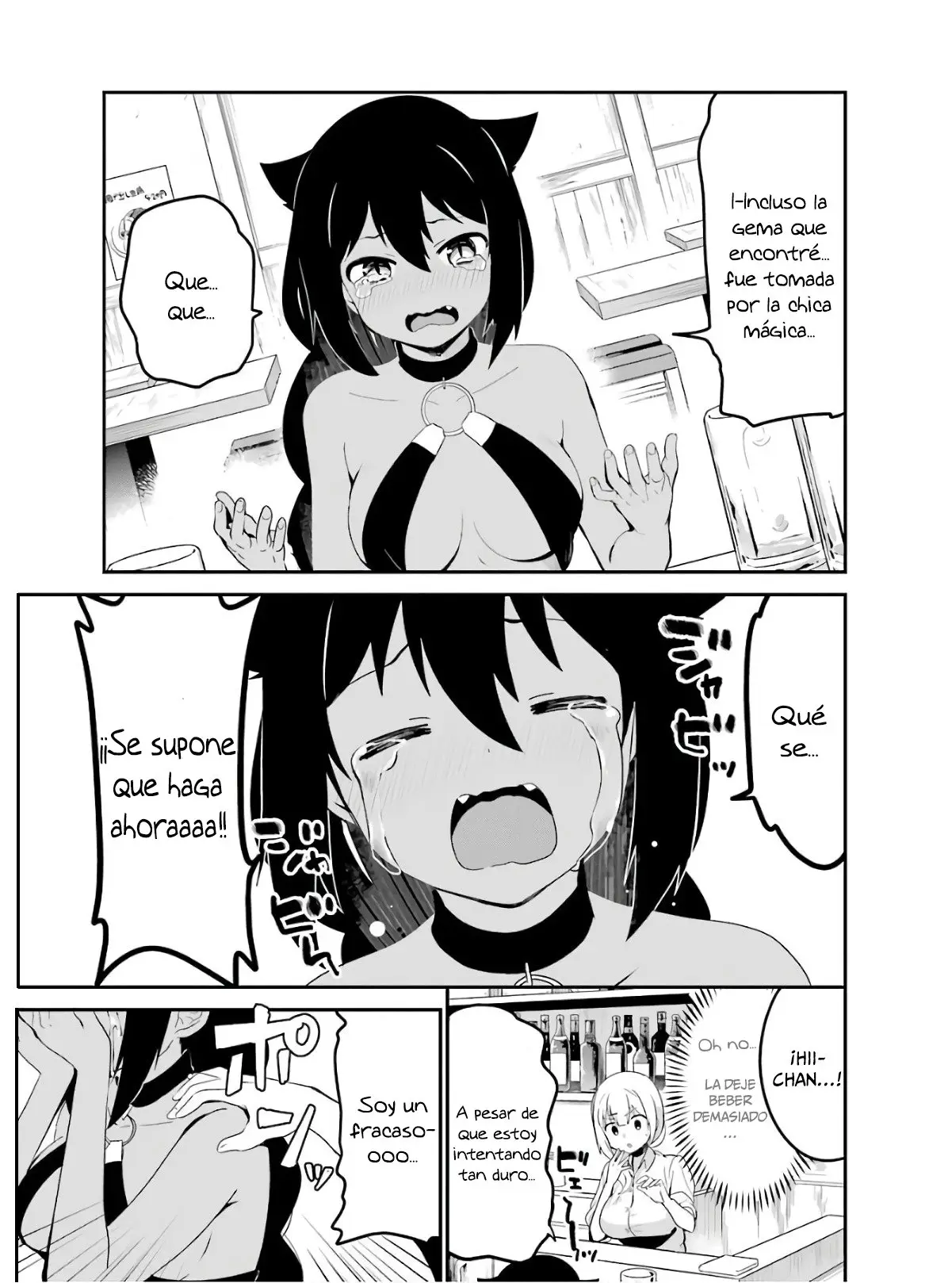 Jahy-sama wa kujikenai! (2017) - Capítulo 18 - Página 12 - LectorTMOo