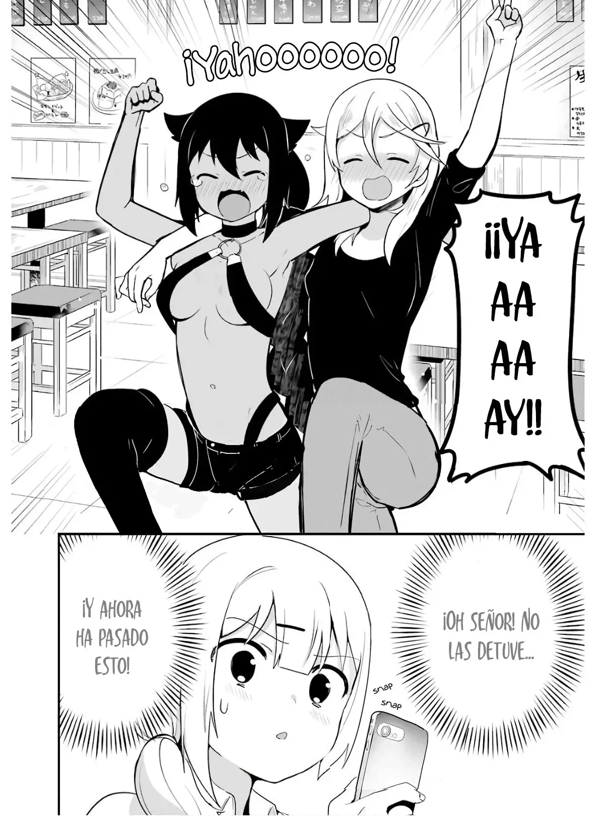 Jahy-sama wa kujikenai! (2017) - Capítulo 18 - Página 17 - LectorTMOo