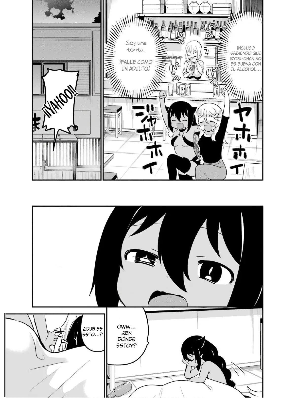 Jahy-sama wa kujikenai! (2017) - Capítulo 18 - Página 18 - LectorTMOo