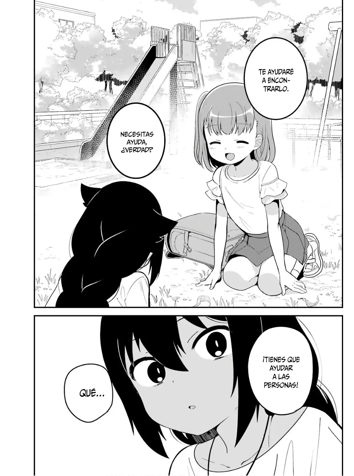 Jahy-sama wa kujikenai! (2017) - Capítulo 19 - Página 5 - LectorTMOo
