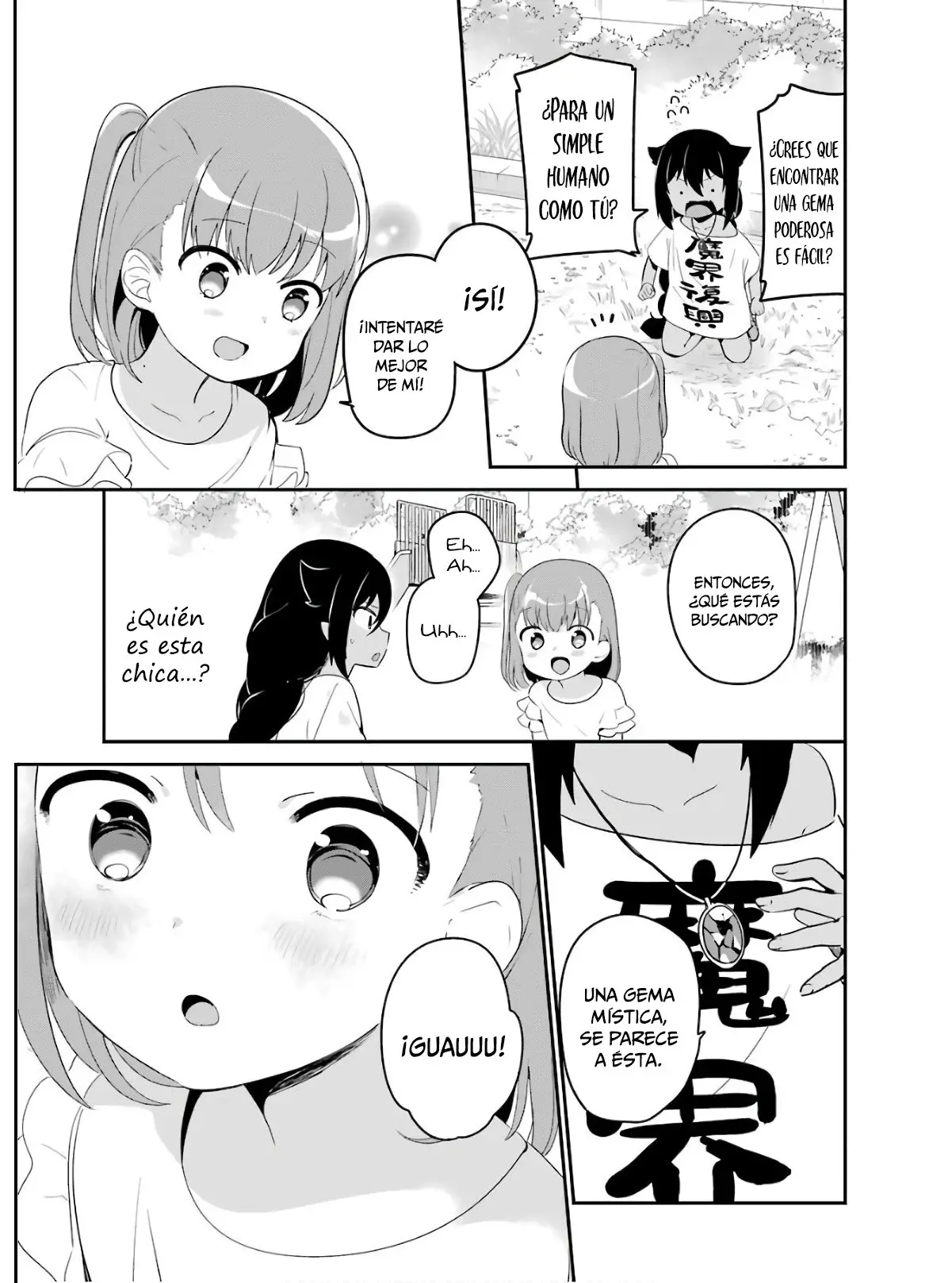Jahy-sama wa kujikenai! (2017) - Capítulo 19 - Página 6 - LectorTMOo