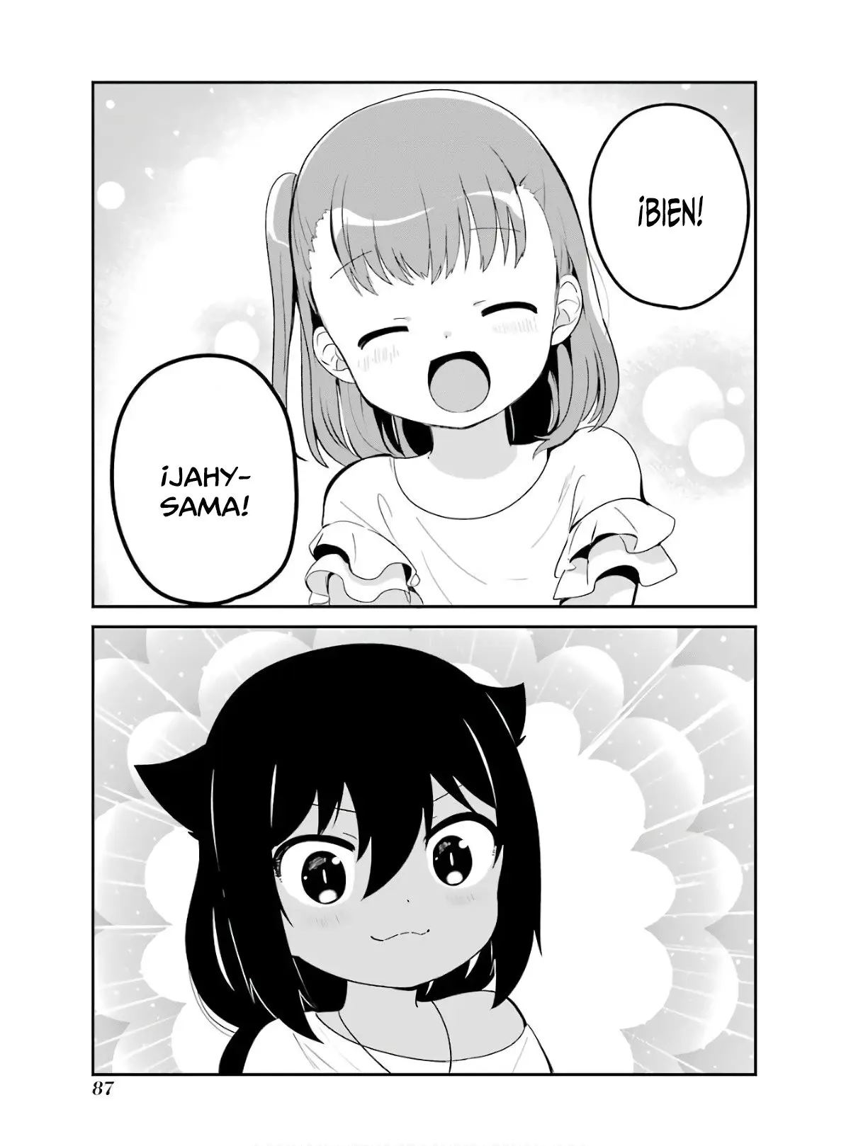 Jahy-sama wa kujikenai! (2017) - Capítulo 19 - Página 10 - LectorTMOo
