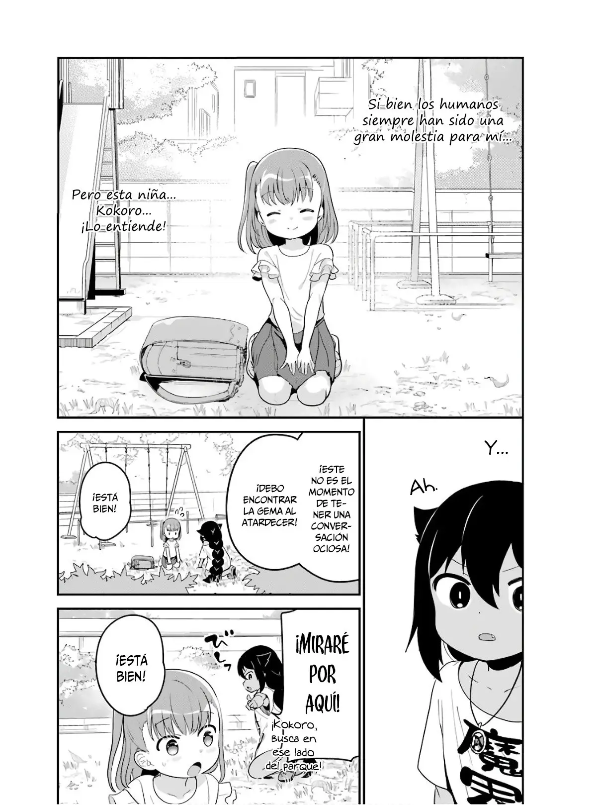 Jahy-sama wa kujikenai! (2017) - Capítulo 19 - Página 11 - LectorTMOo