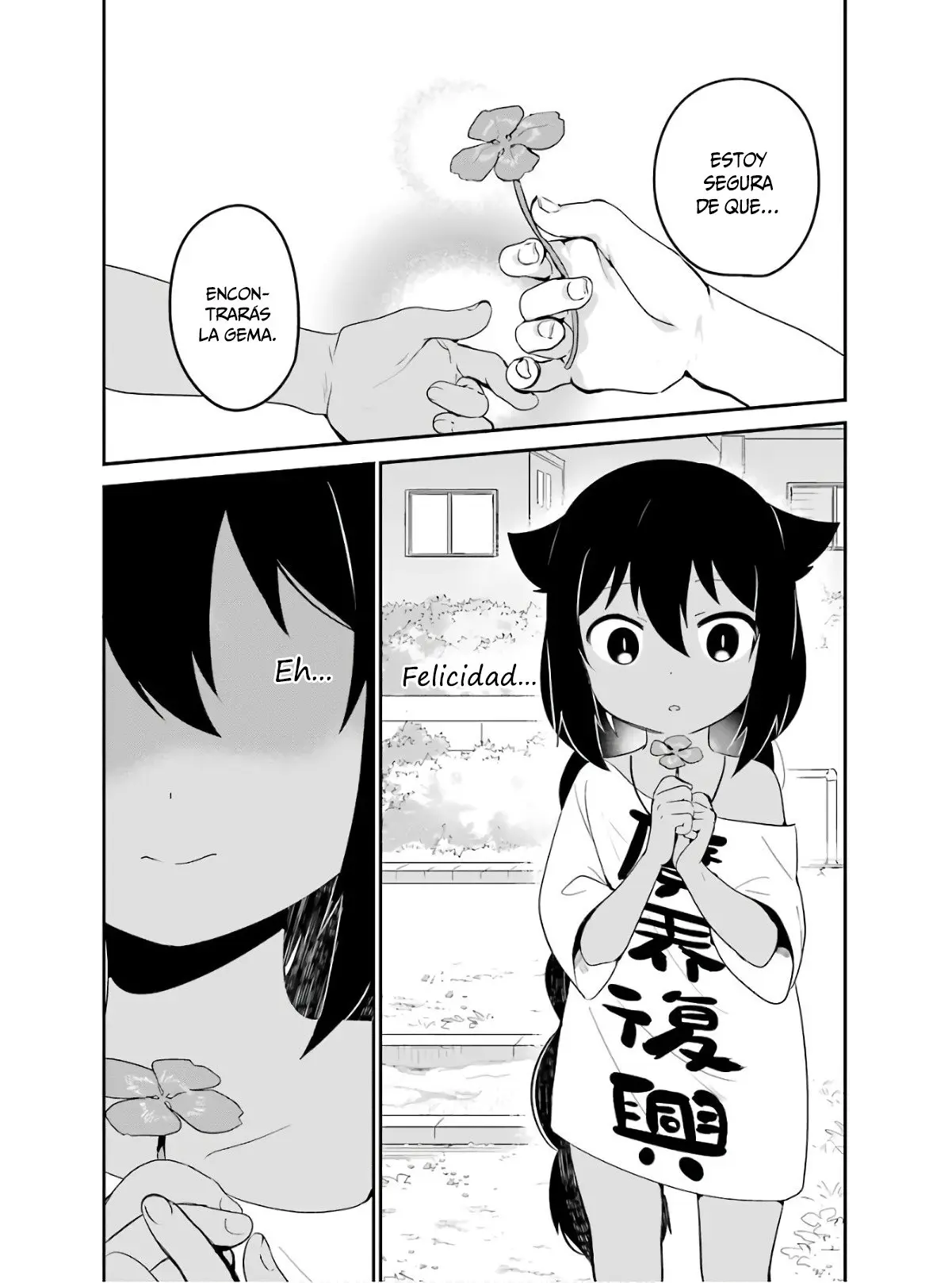 Jahy-sama wa kujikenai! (2017) - Capítulo 19 - Página 16 - LectorTMOo