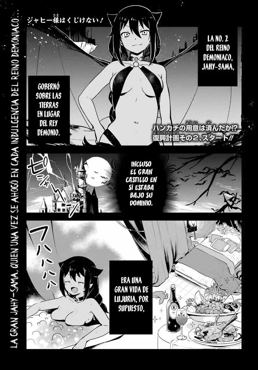 Jahy-sama wa kujikenai! (2017) - Capítulo 2 - Página 2 - LectorTMOo