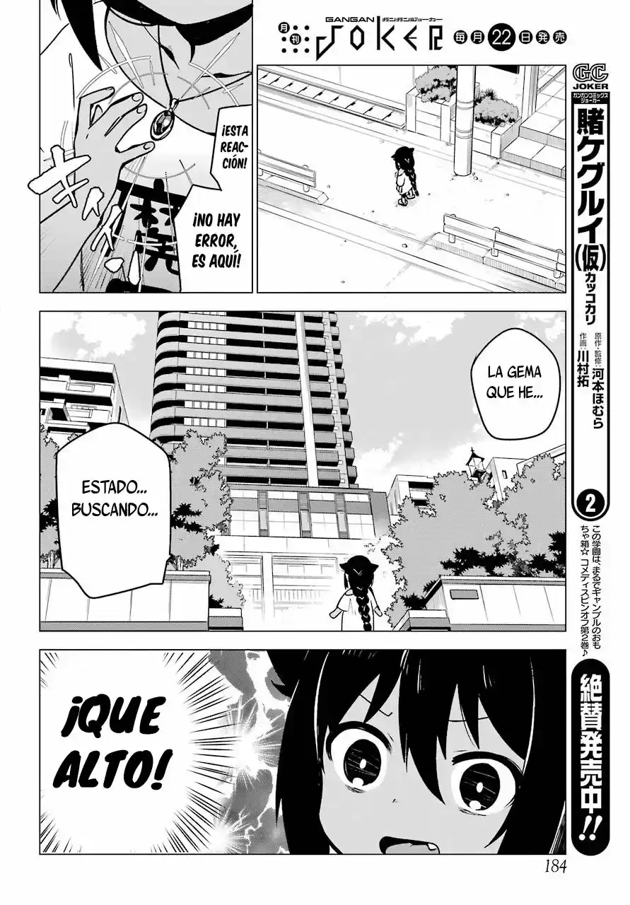 Jahy-sama wa kujikenai! (2017) - Capítulo 2 - Página 5 - LectorTMOo