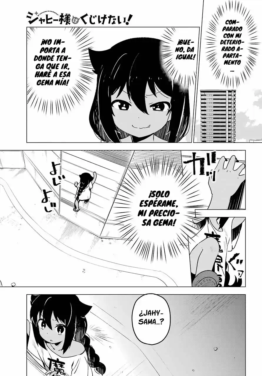 Jahy-sama wa kujikenai! (2017) - Capítulo 2 - Página 6 - LectorTMOo