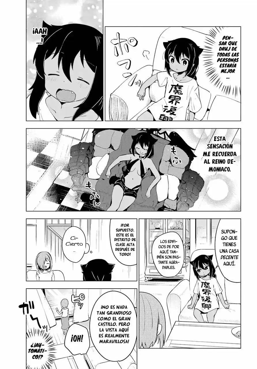 Jahy-sama wa kujikenai! (2017) - Capítulo 2 - Página 12 - LectorTMOo