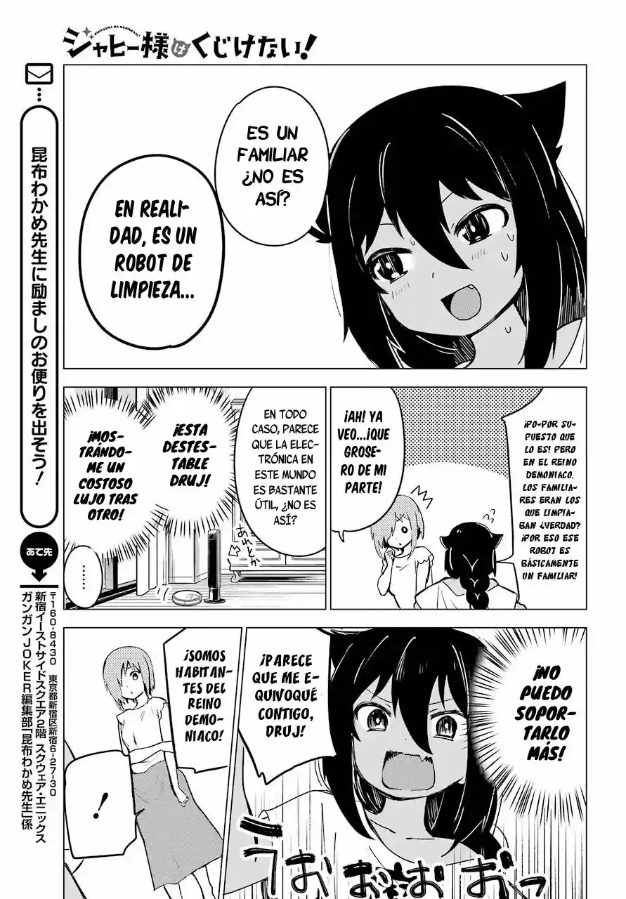 Jahy-sama wa kujikenai! (2017) - Capítulo 2 - Página 14 - LectorTMOo